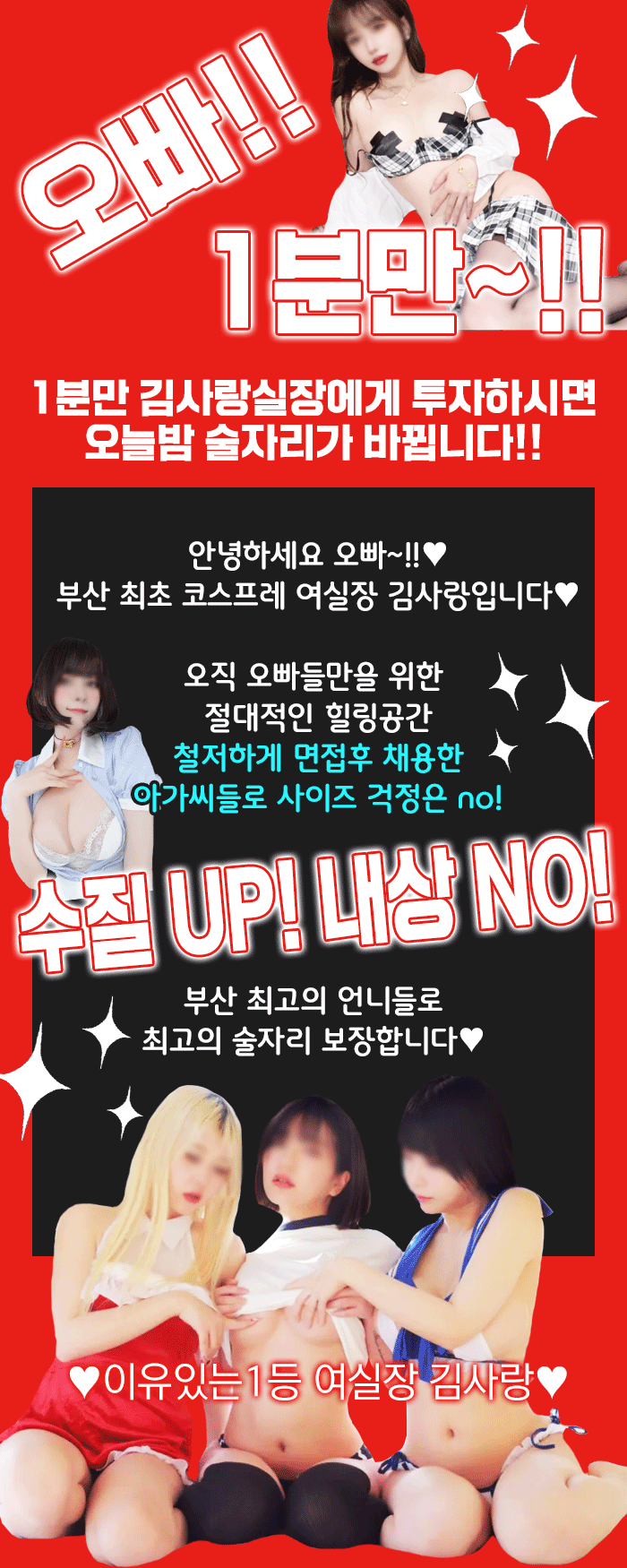 첫번째.gif