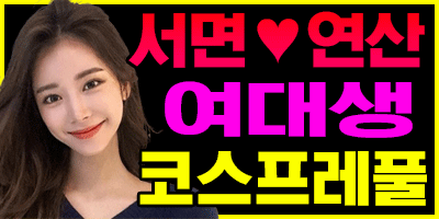 KakaoTalk_20221220_205818507.gif
