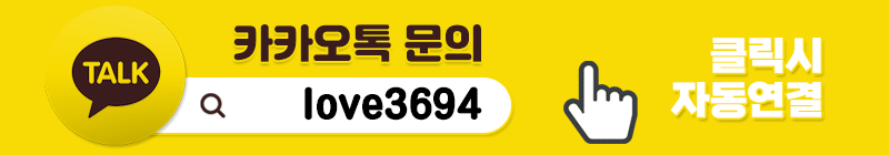 카톡.gif