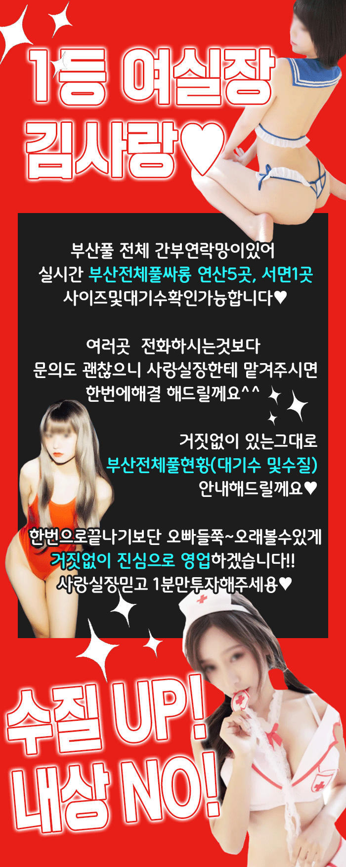 두번쨰.gif