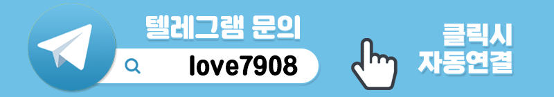 텔레.gif