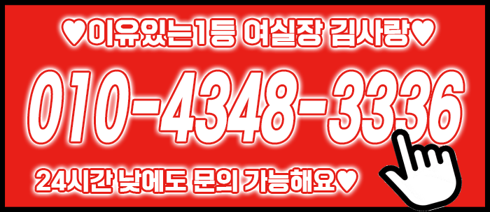 번호연결.gif