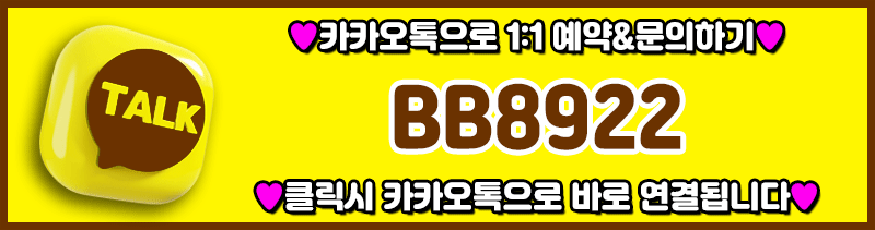 카카오톡_BB8922.gif