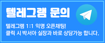 8_텔레.gif