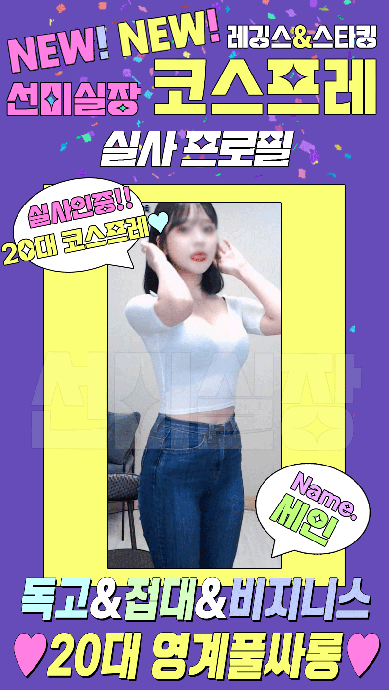 012.gif