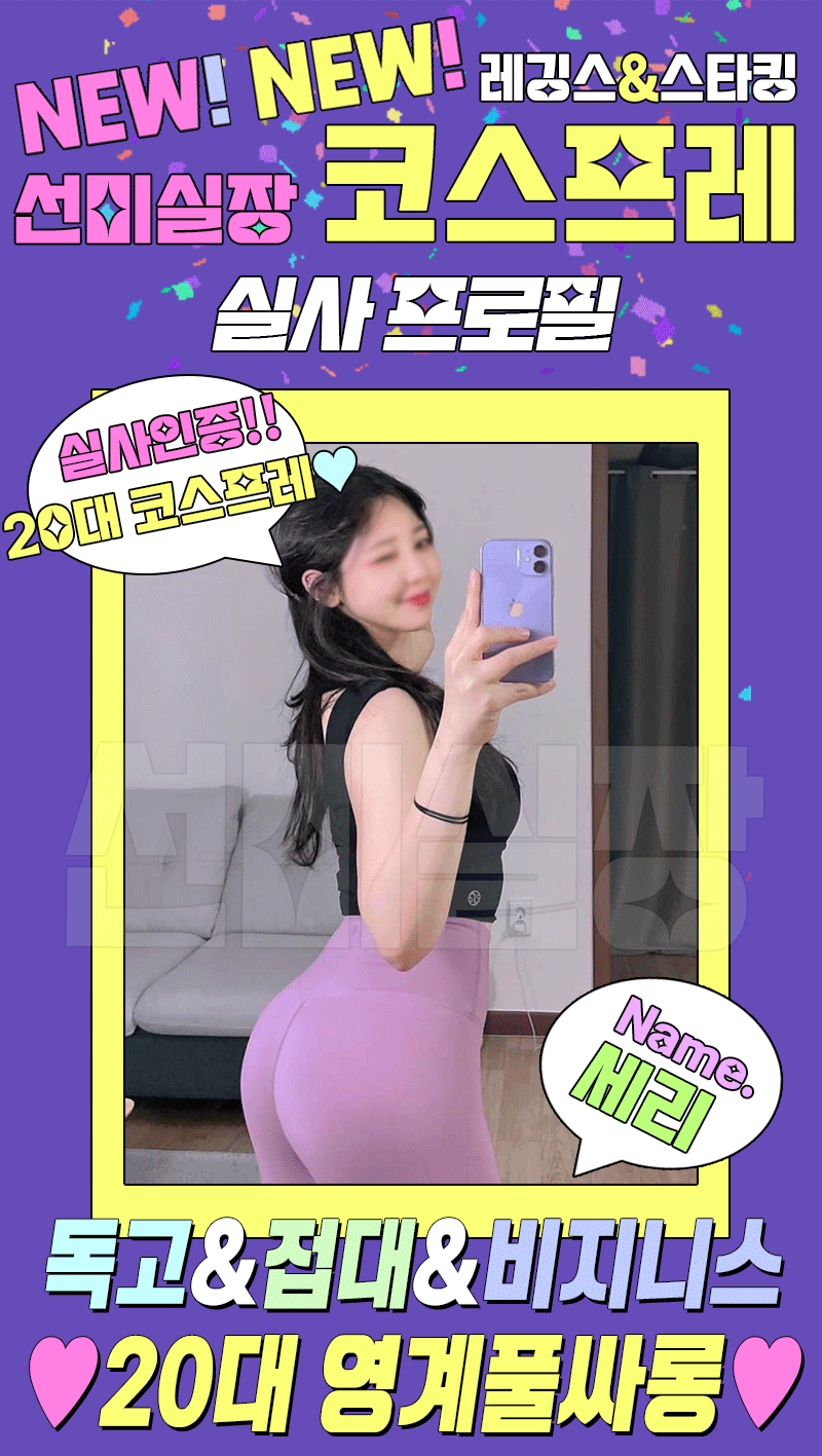 08.gif