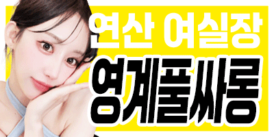 KakaoTalk_20260902_171322434.gif
