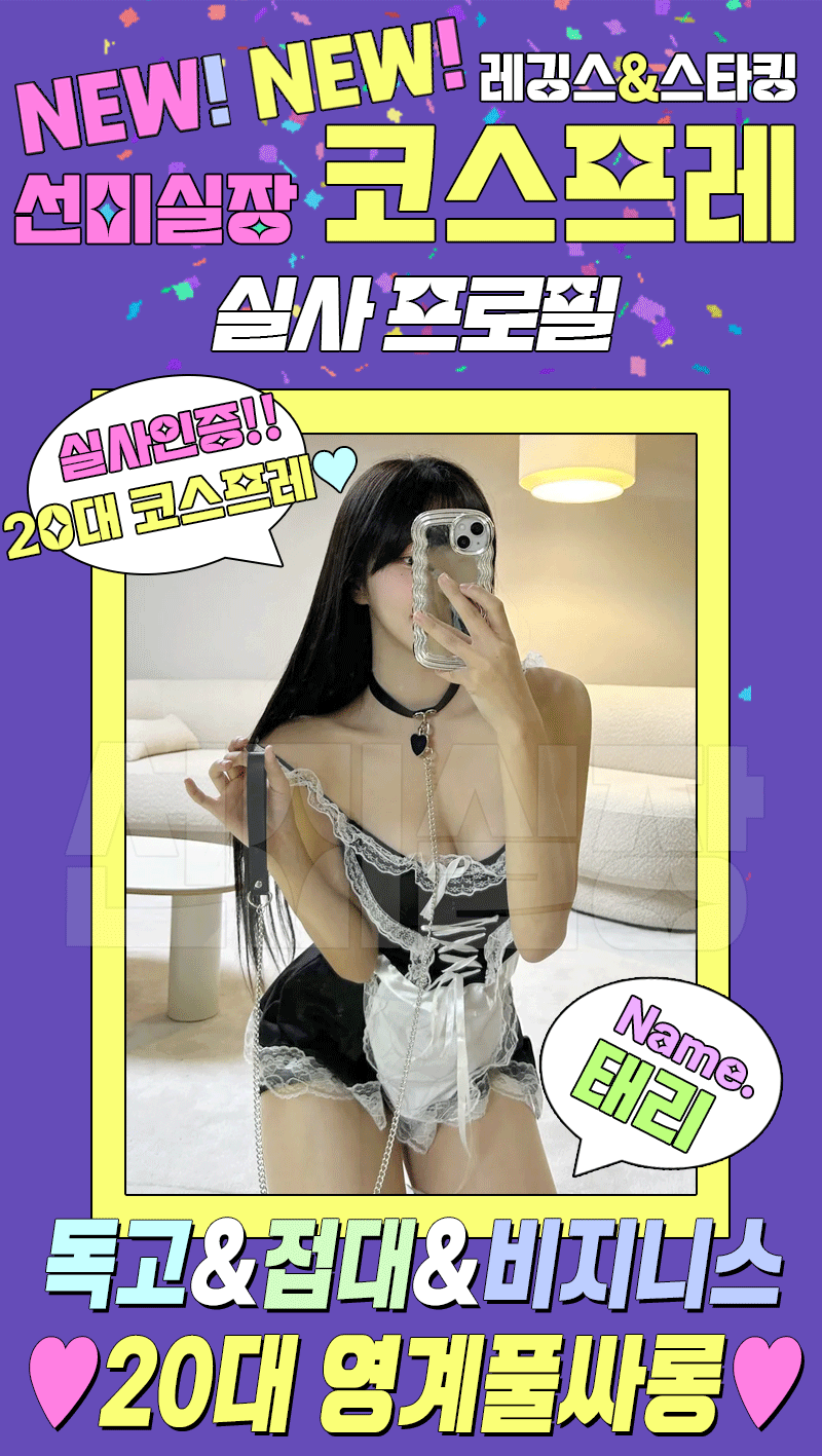 017.gif