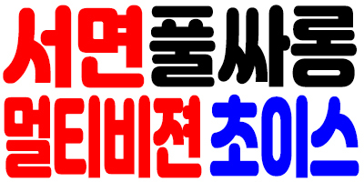 제목-없음-1.jpg