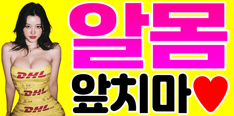 배너4.gif