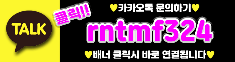 8_카톡.gif