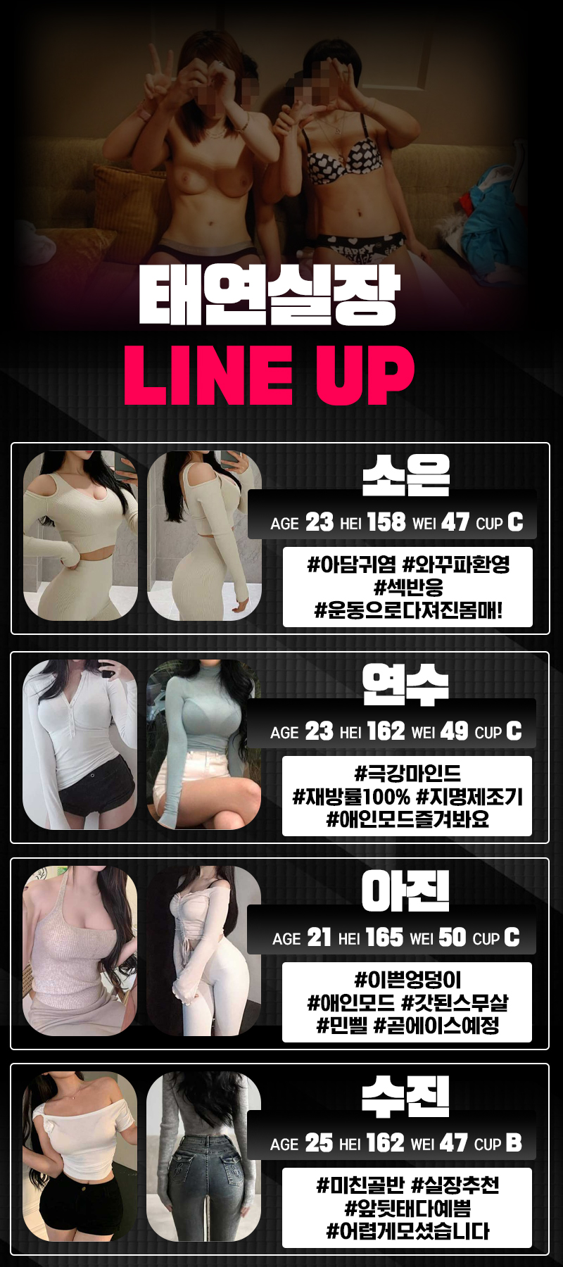 플필시작 복사.jpg