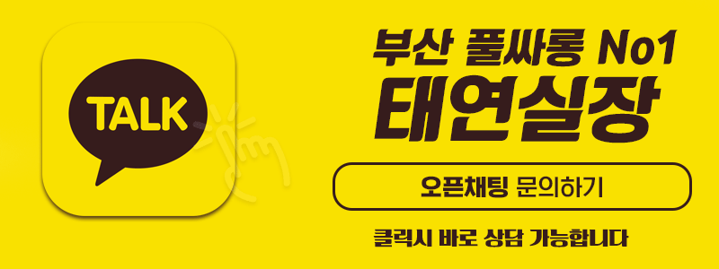 카톡.gif
