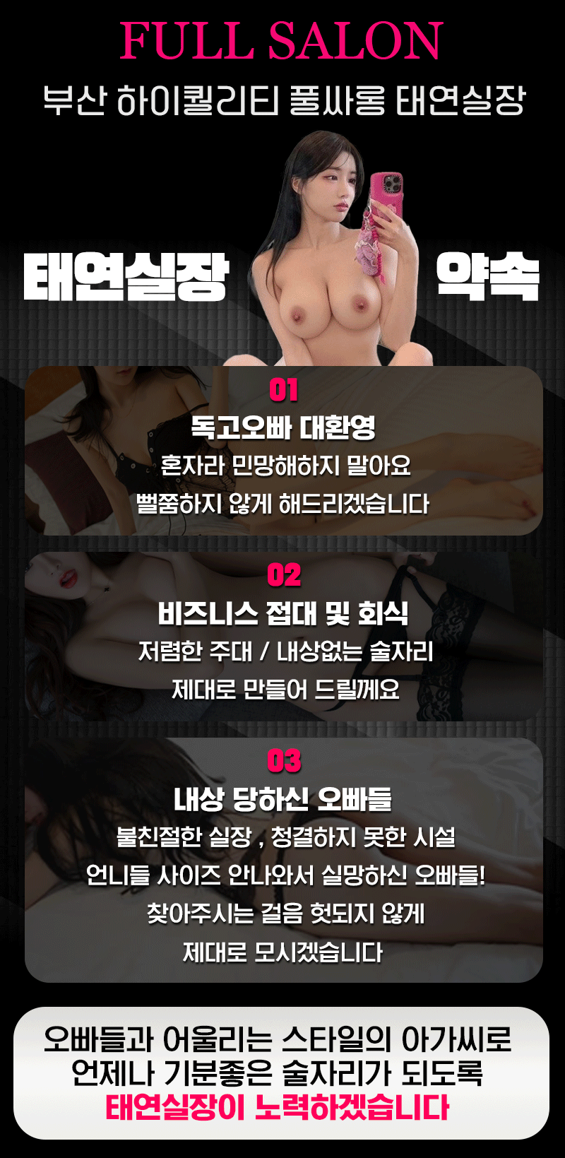 행사.gif