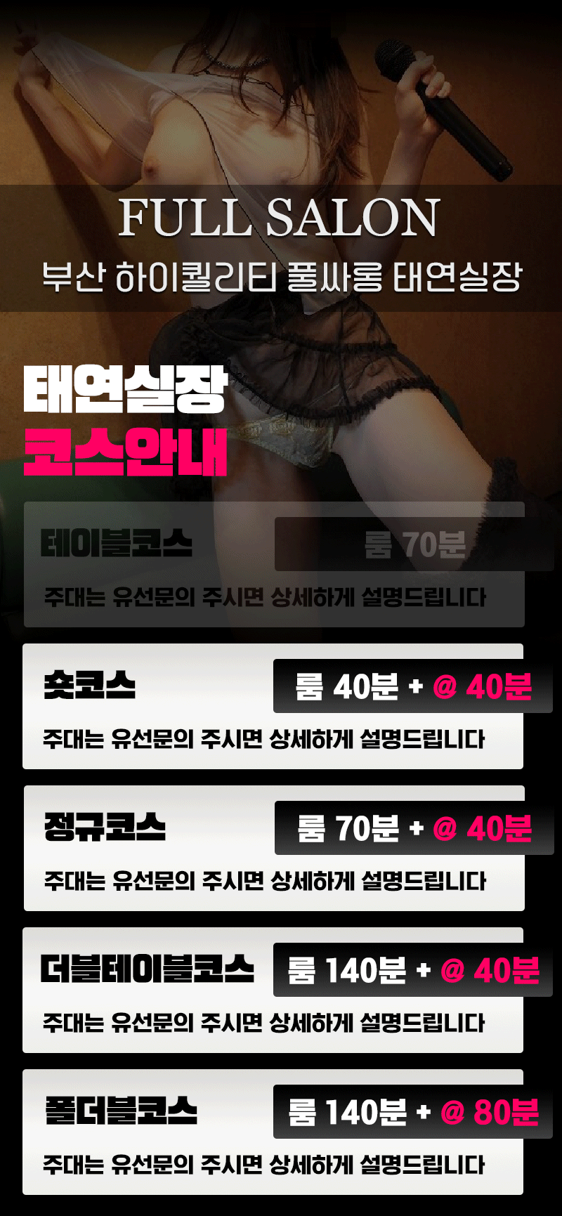 주대.gif