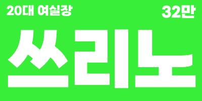 KakaoTalk_20230801_223854049.gif