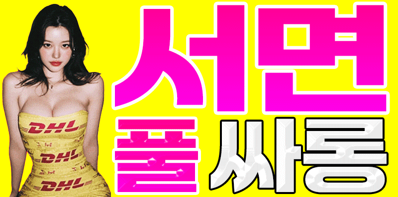 배너3.gif