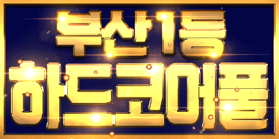 배너-1.gif