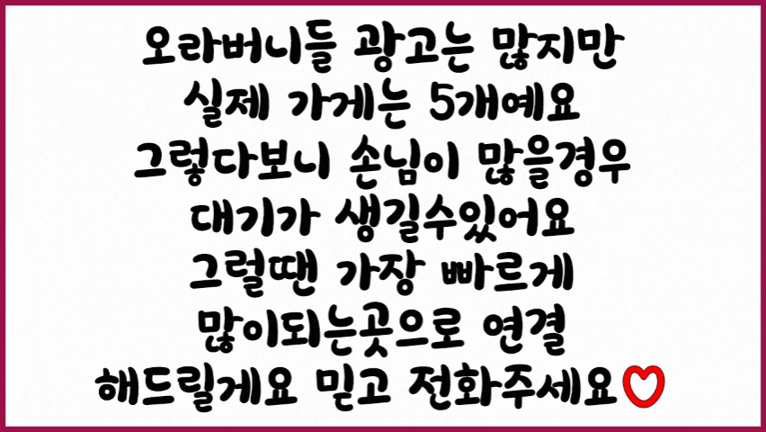 2.gif