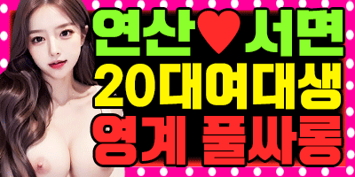 KakaoTalk_20250403_214536435.gif