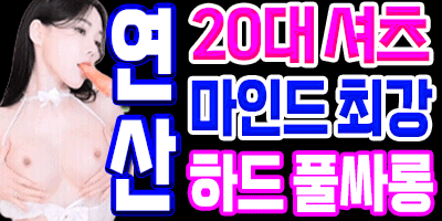 KakaoTalk_20260811_010218297_02.gif