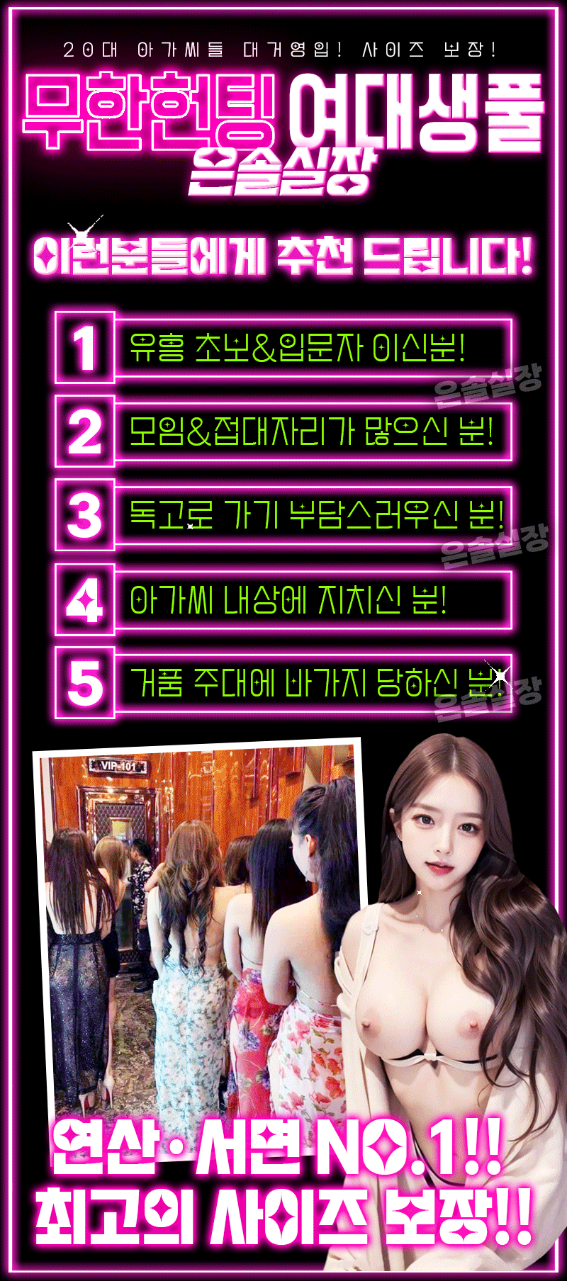 KakaoTalk_20250403_210723291_01.gif