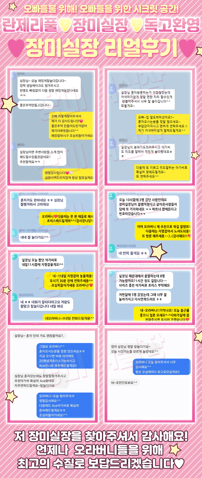 10.gif