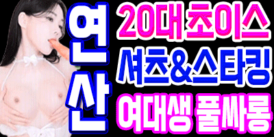 KakaoTalk_20260811_011816132.gif