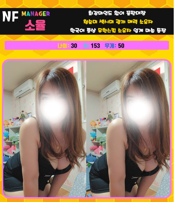 Screenshot_2024-07-16-18-55-05-1.png