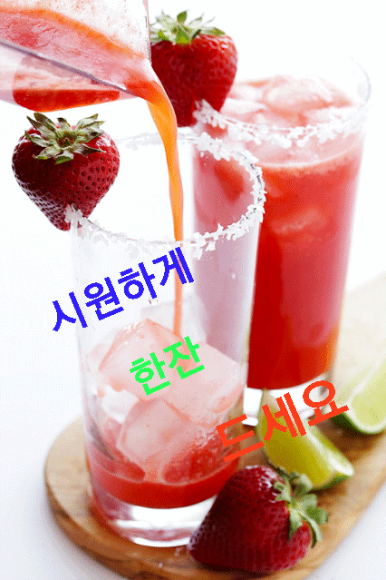 카카오스토리_2025_09_05 10_33_19.gif