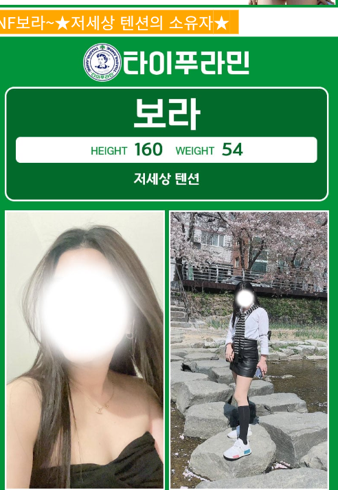 Screenshot_2024-07-16-03-16-46-1.png