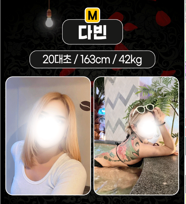 Screenshot_2024-11-25-20-51-44-1.png