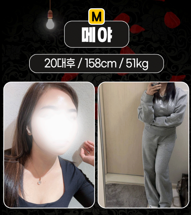 Screenshot_2024-12-10-08-21-52-1.png