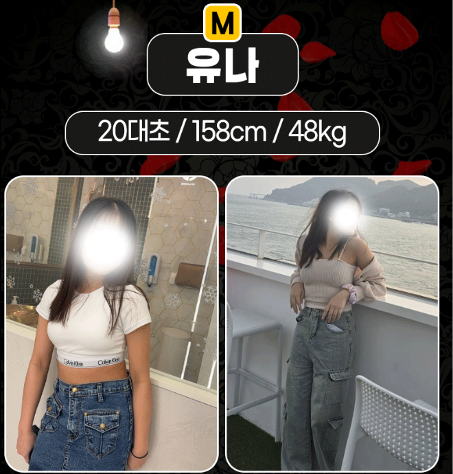 Screenshot_2024-08-19-18-24-40-1.png