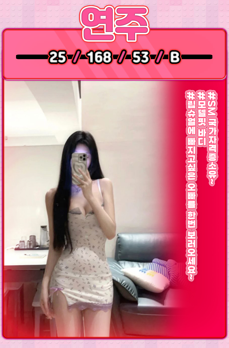 f4cff22dd651655db3a9f571a9ba85e2_1711948795_6861.jpg