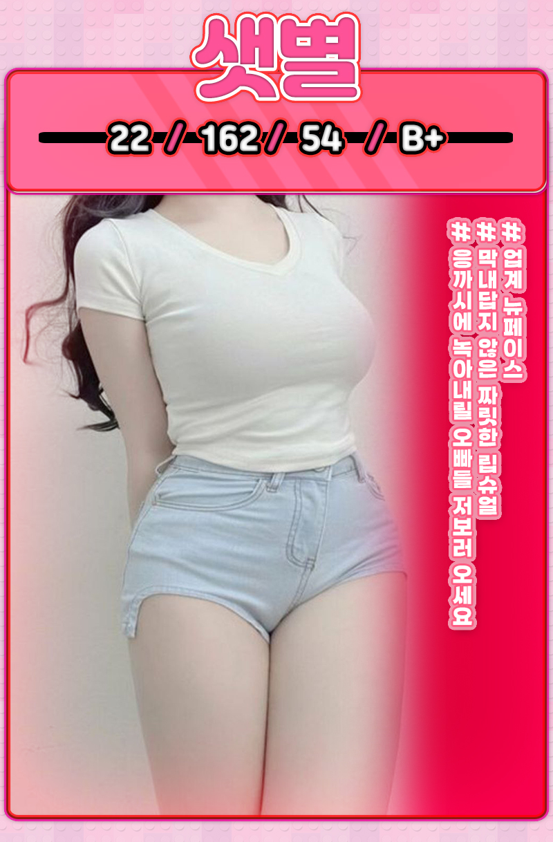 94ca8707664a3cfe2a5b8eb0515719d0_1714382477_6737.jpg