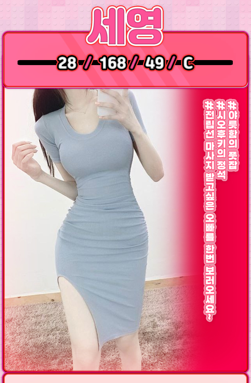 f4cff22dd651655db3a9f571a9ba85e2_1711948774_7817.jpg