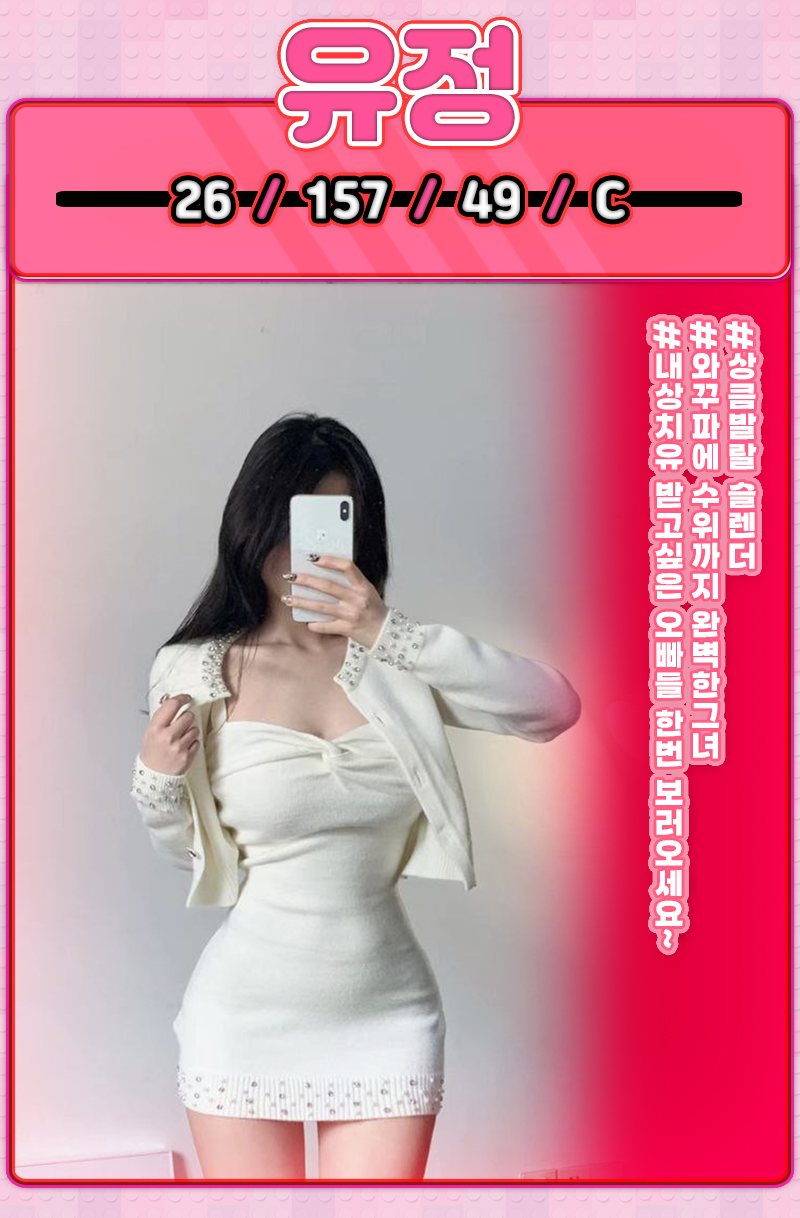 f4cff22dd651655db3a9f571a9ba85e2_1711948727_0931.jpg
