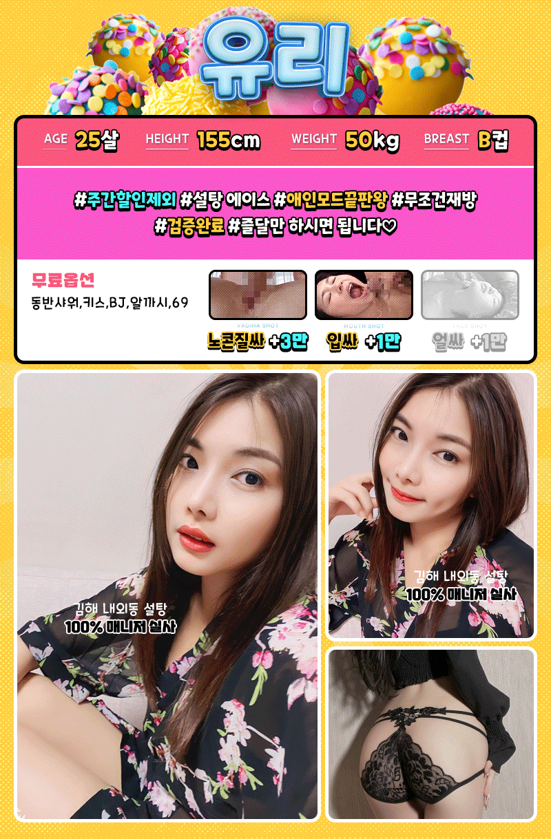 1e354a596951b9e6b801593e1f82712d_1697516620_0101.gif