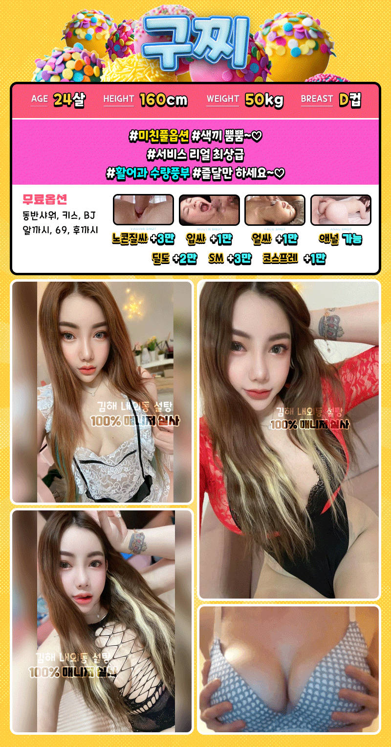 68db9fed7353b929db2b77c9303dffc2.gif