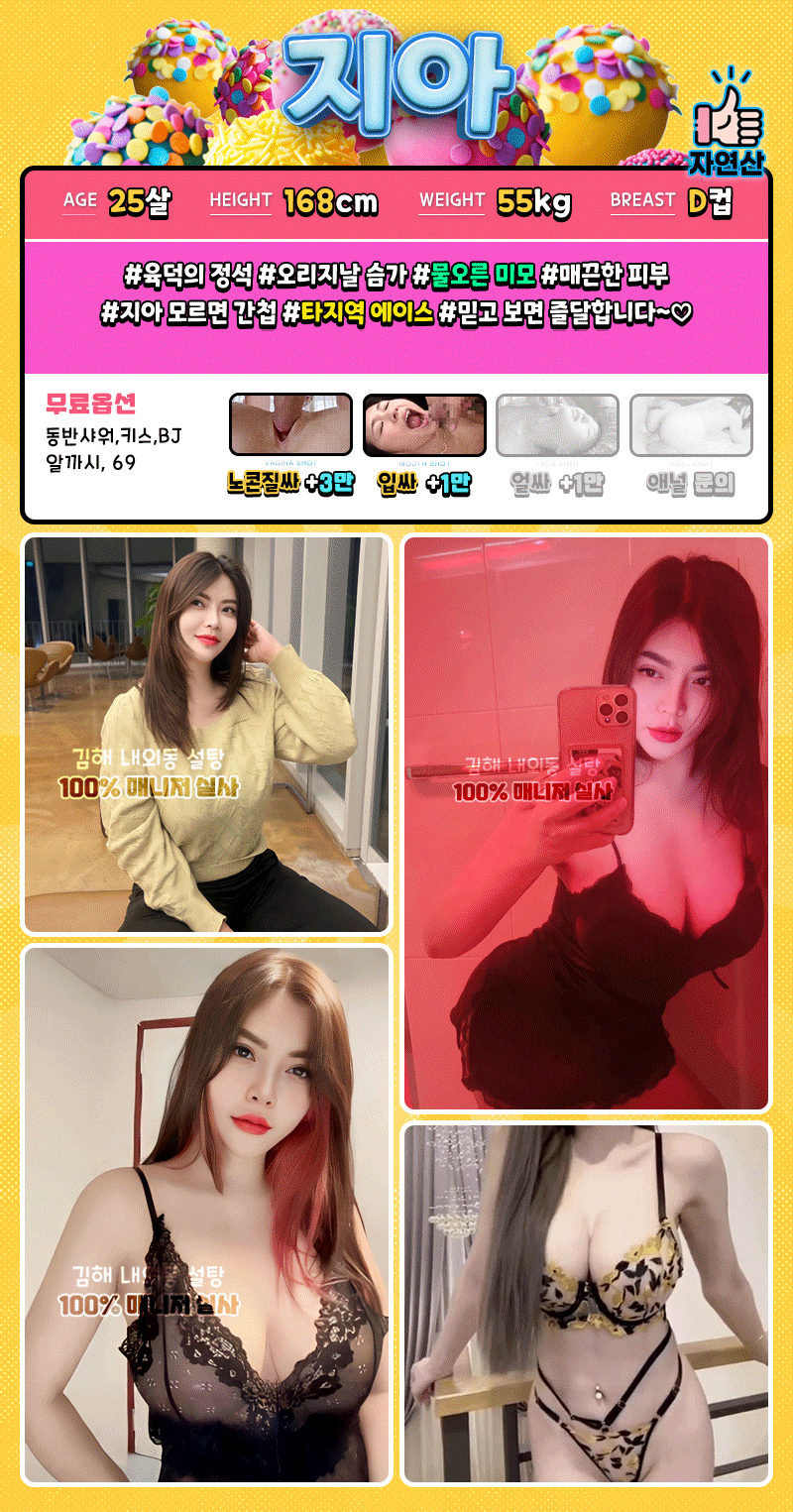 a7017706a499cd948a7b8c0717f9c144_1700935443_2607.gif