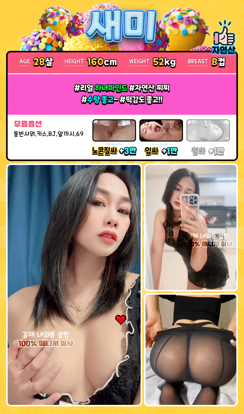 7ce3dcda2033842c4dd4ef78f19ab25c_1692709177_1386.gif