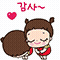114af9a33f0c349f0a6f03e051ab78c2_1702785742_2255.gif