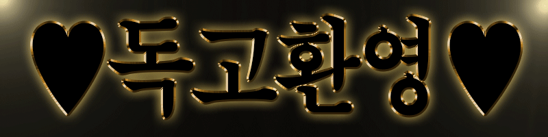 1670256335124.gif