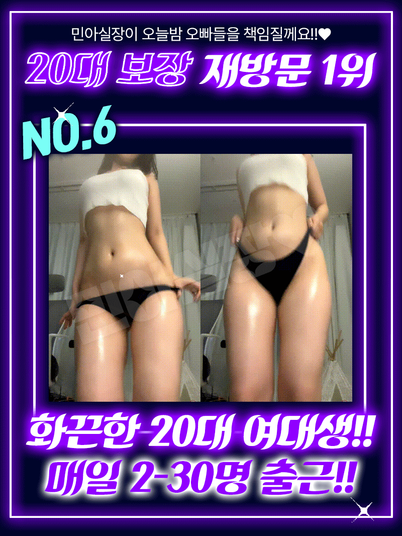 KakaoTalk_20240816_202540907_13.gif