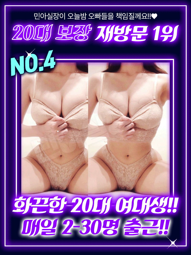 KakaoTalk_20240816_202540907_11.gif