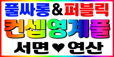 KakaoTalk_20260911_081000567_04.gif