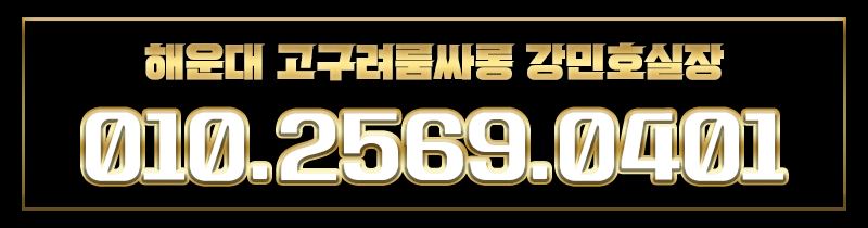 KakaoTalk_20250603_171445926_05.gif