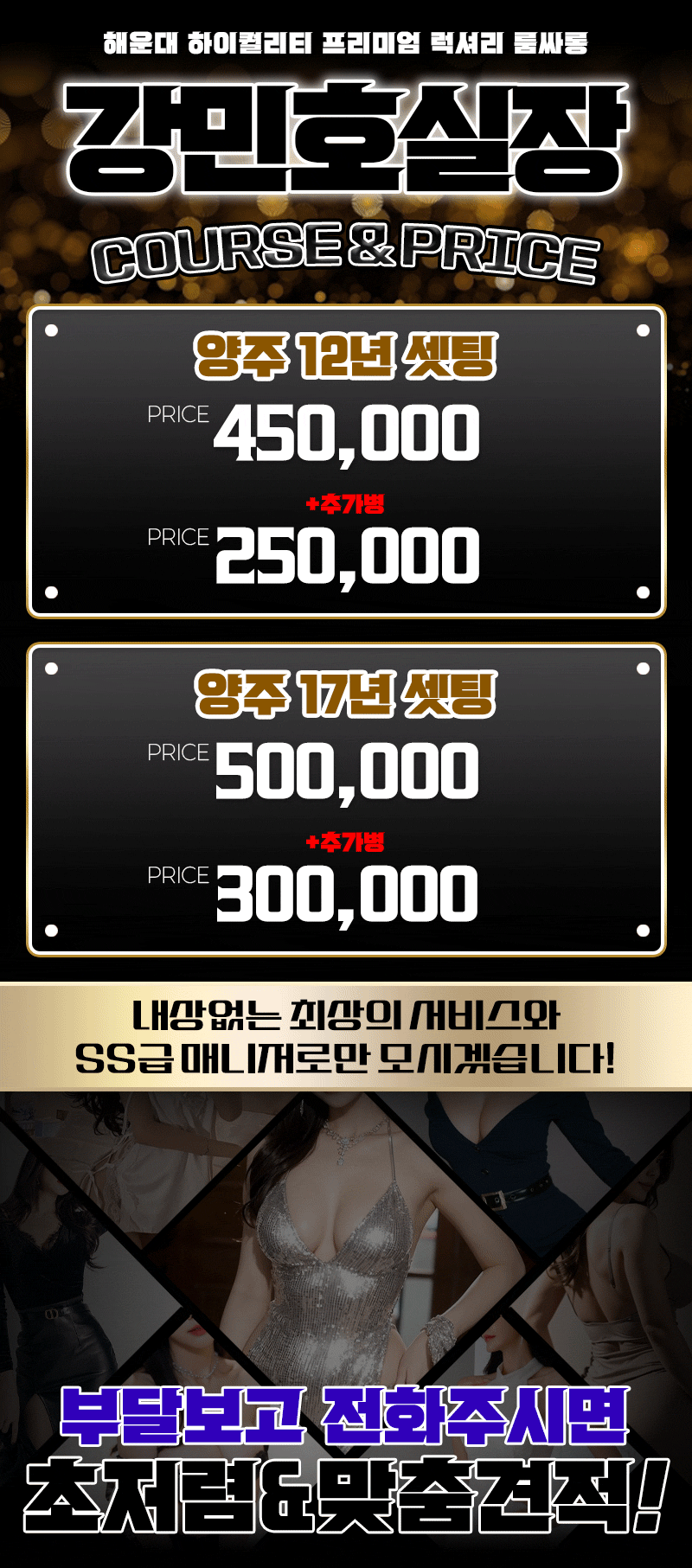 KakaoTalk_20250603_171445926_03.gif