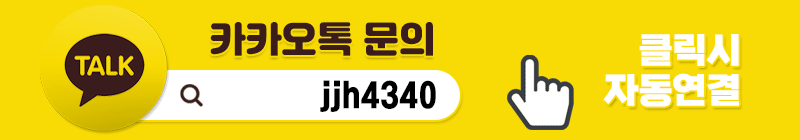 카톡.gif